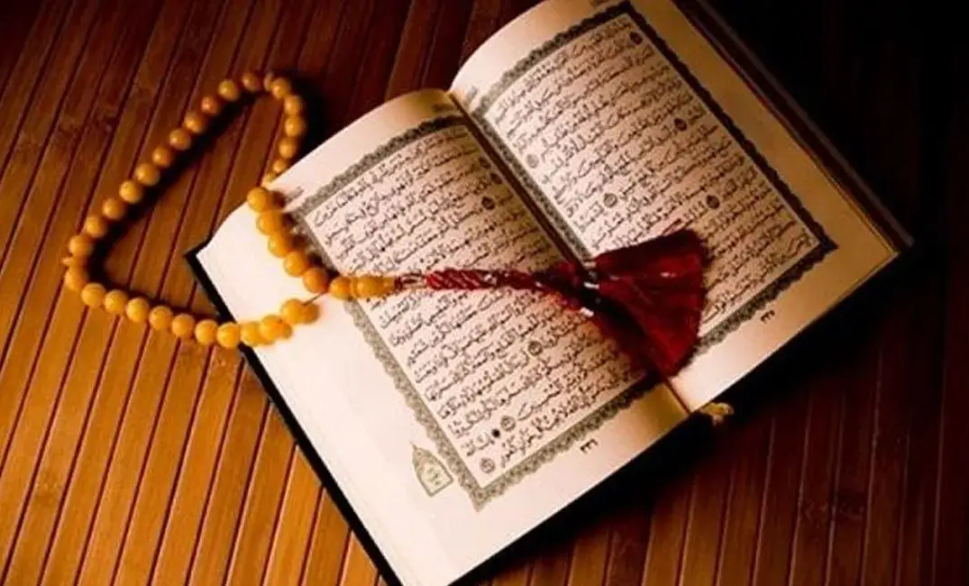 تفسير حلم قراءة آية الكرسي لفك السحر للمطلقة