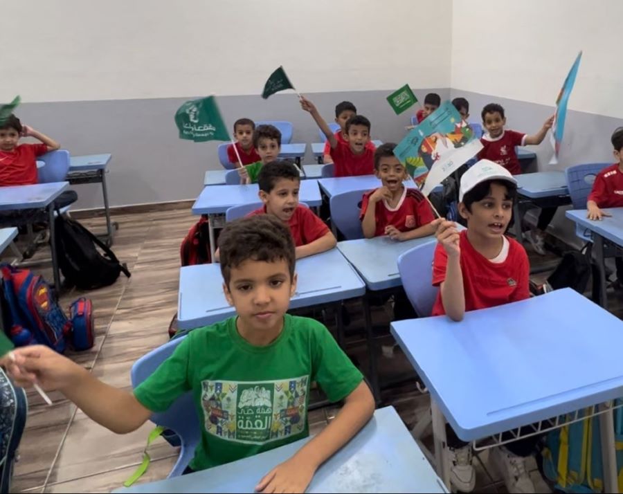 جامعات و مدارس حي طيبة جدة