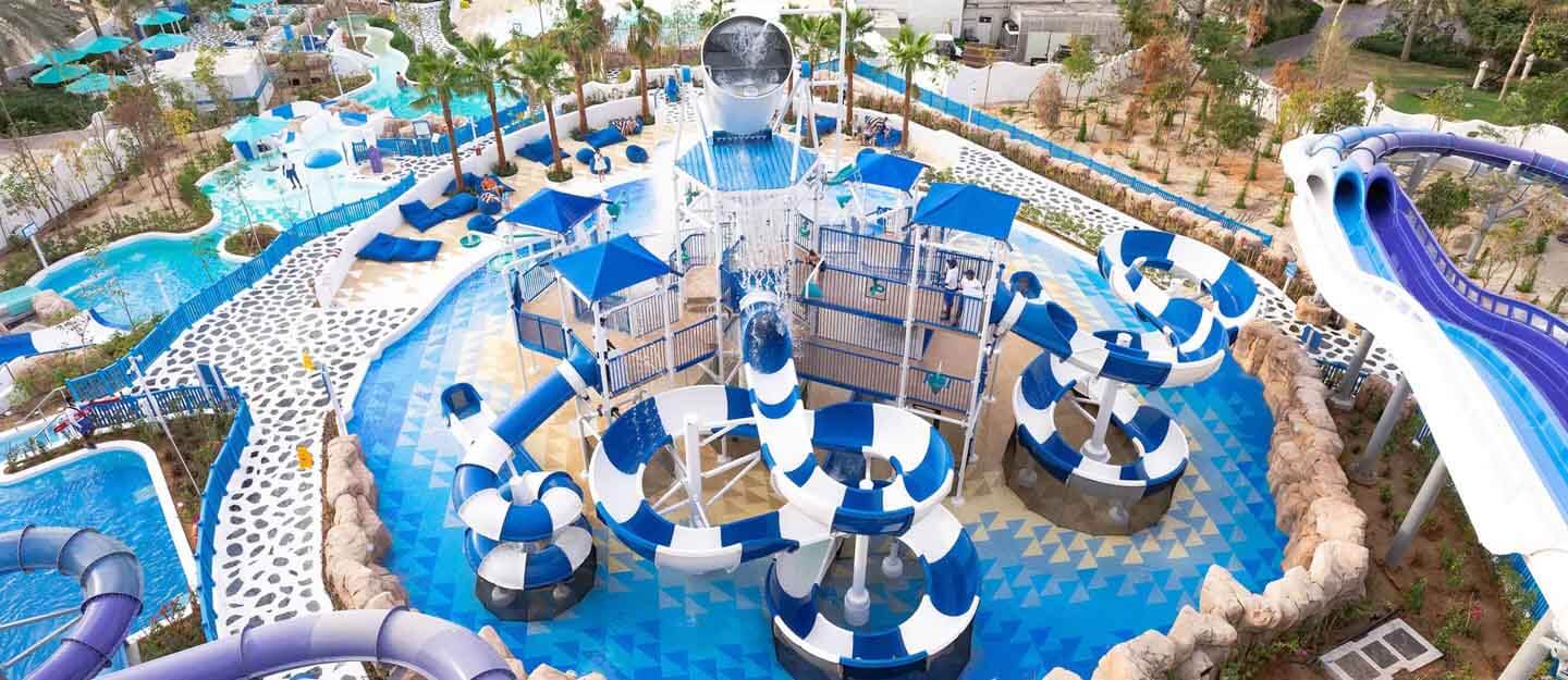 حديقة Jungle Bay