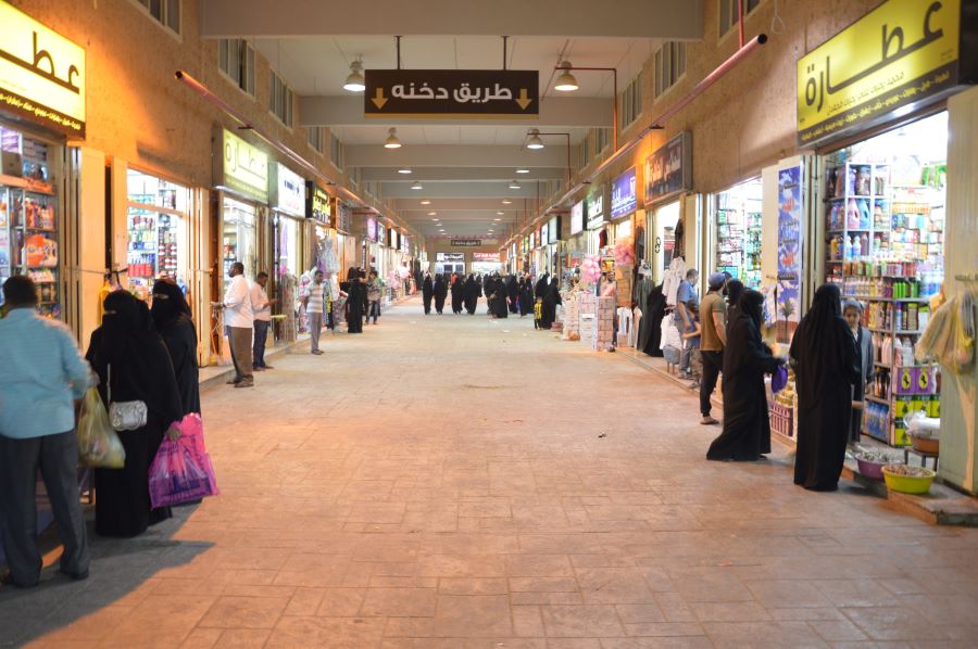 دليل محلات القرية الشعبية بالرياض