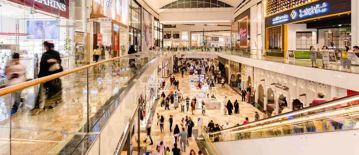 دليل محلات فيستيفال سيتي دبي