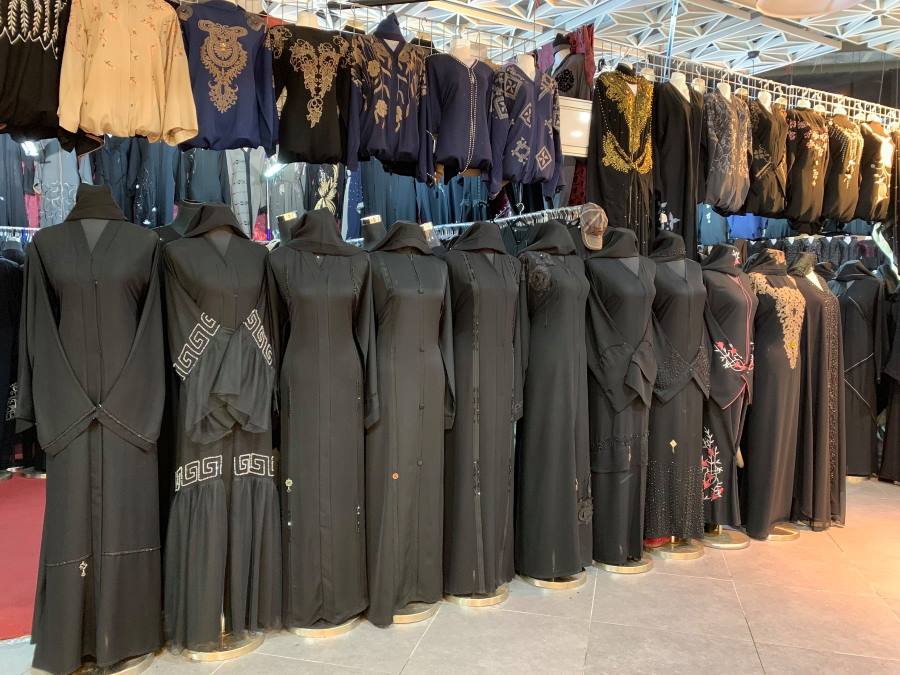سوق العبايات النسائية