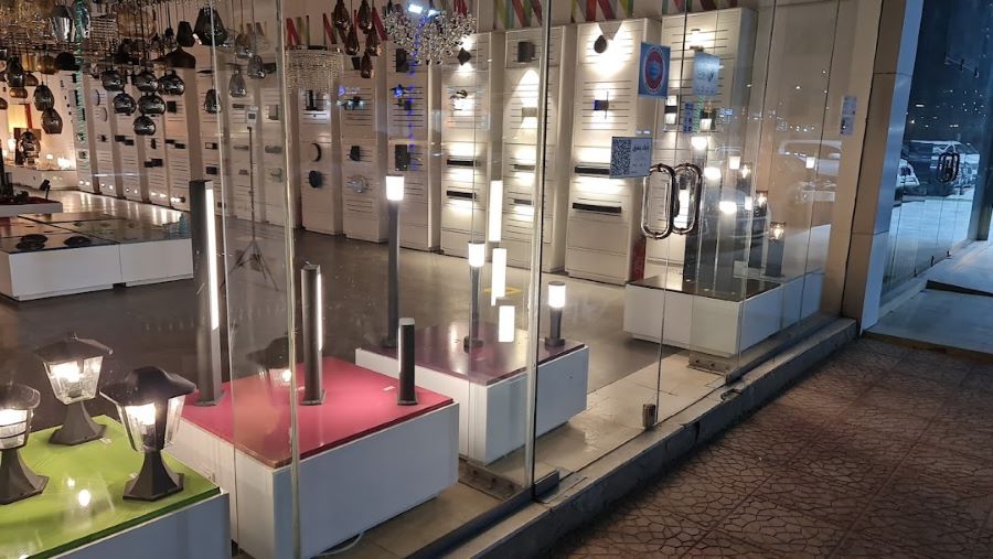شركة الناصر للإنارة