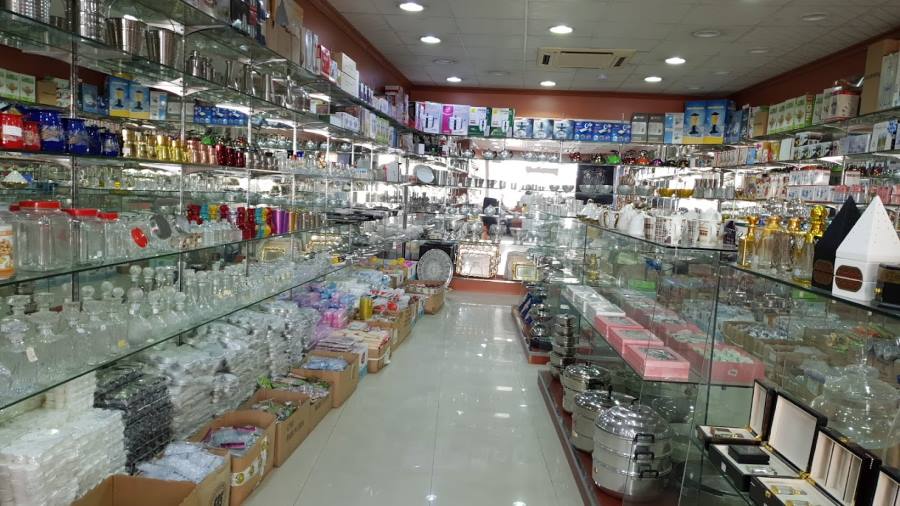 قصر الاواني