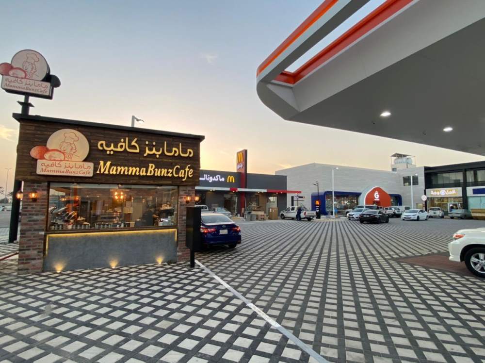 كافيه ماما بنز