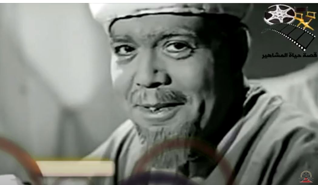 علي الكسار