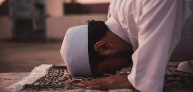 ما هو دعاء صلاه قضاء الحاجة