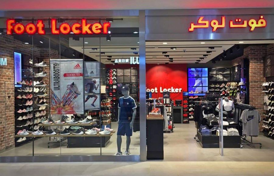 محل فوت لوكر