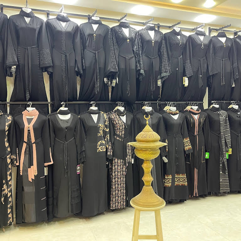 محل وجين للعبايات