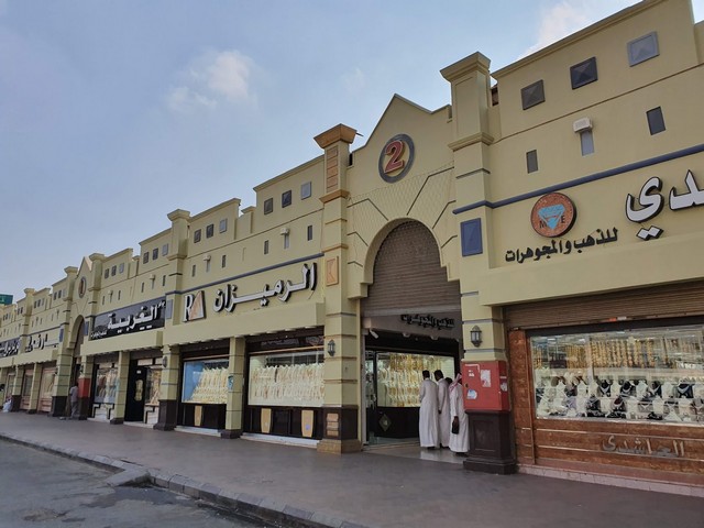 محلات أخرى في سوق الكندرة في جدة