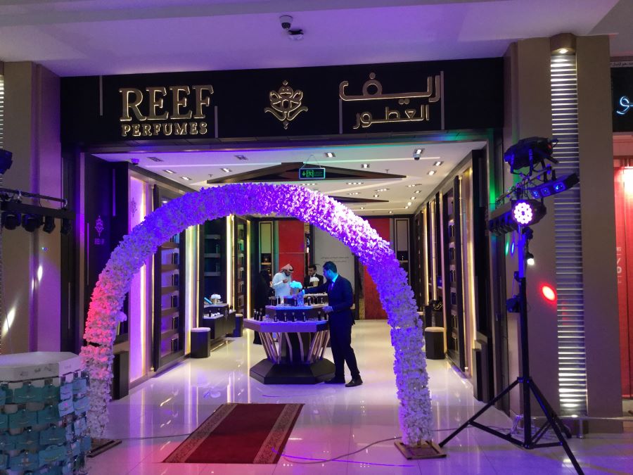 محلات العطور في الاندلس مول الرياض