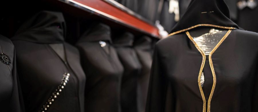 محلات سوق العبايات