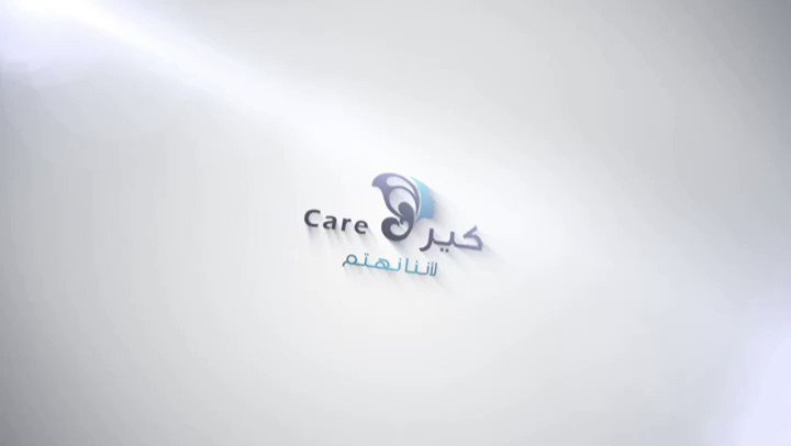 مركز كير الطبي