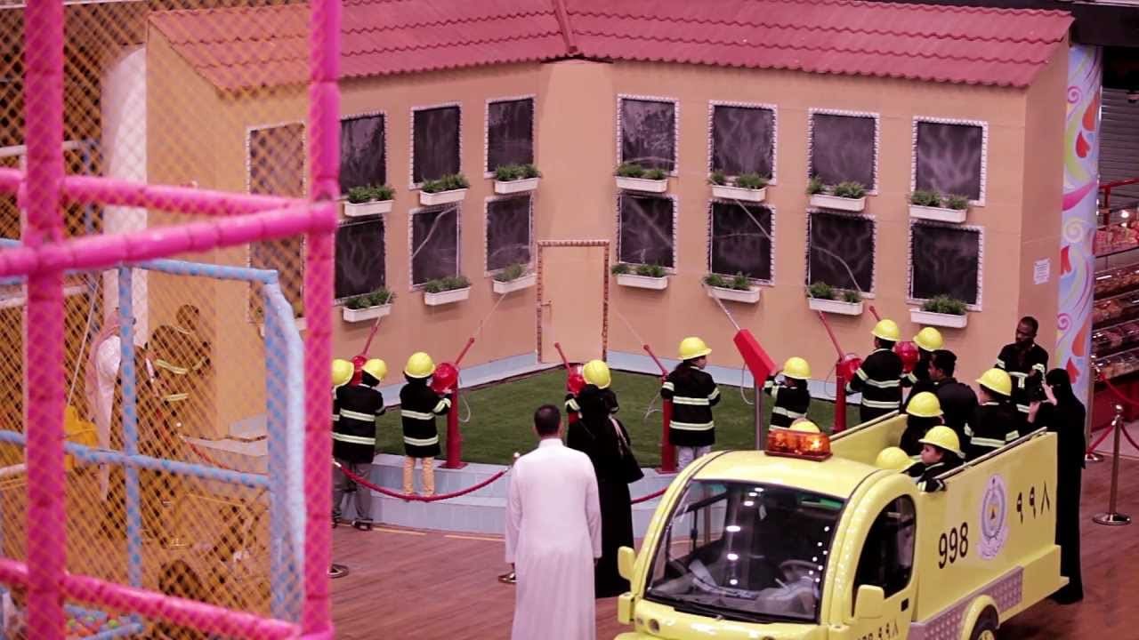 مزاولة المهن