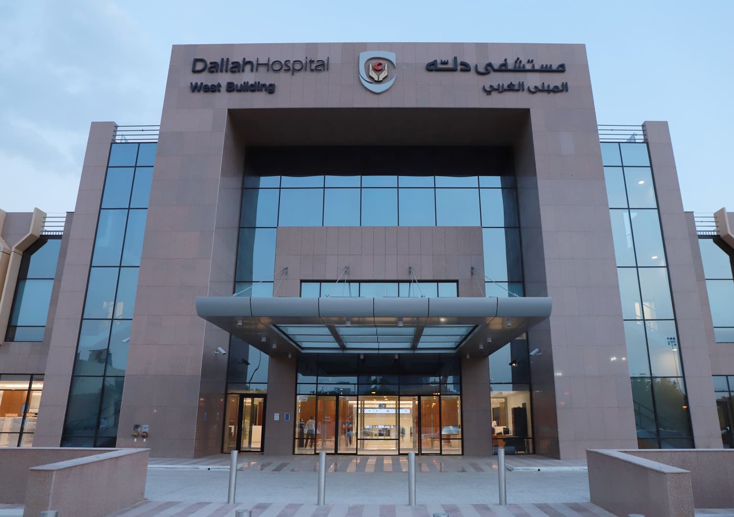 مستشفى دلة الرياض