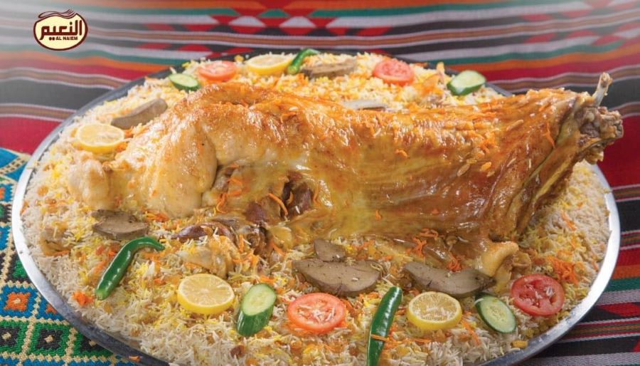 مطابخ ومطاعم النعيم للمناسبات