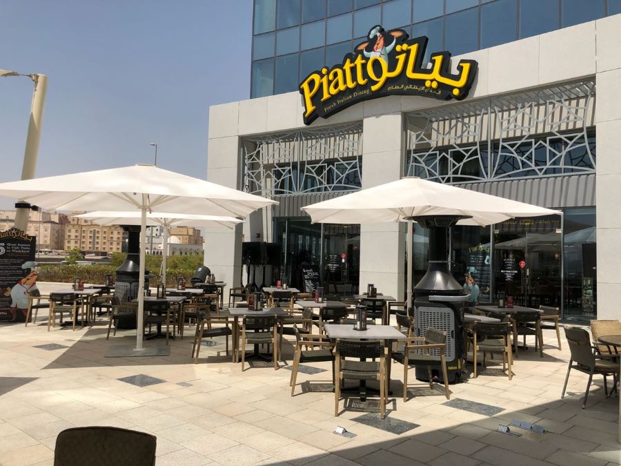 مطعم بياتو