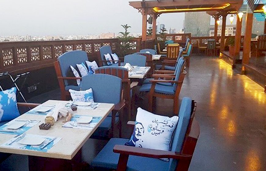 مطعم قمرية