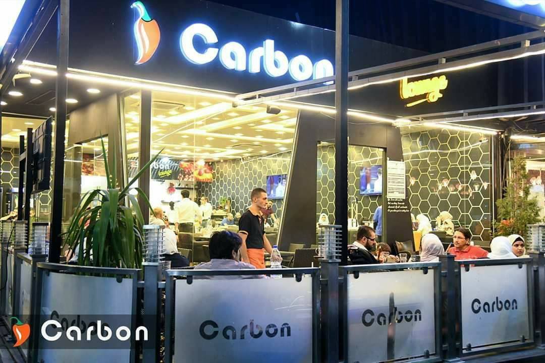 مطعم كاربون Carbone