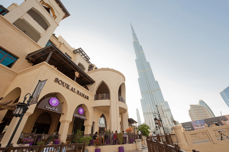 مطعم وكافيه زهر الليمون