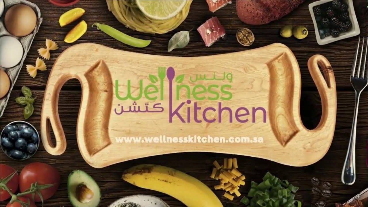 مطعم ولنس كيتشن