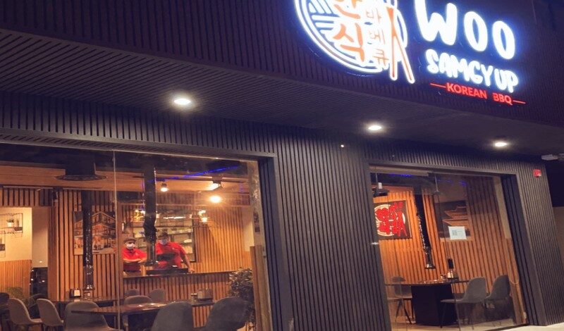 مطعم Woo Samgyup