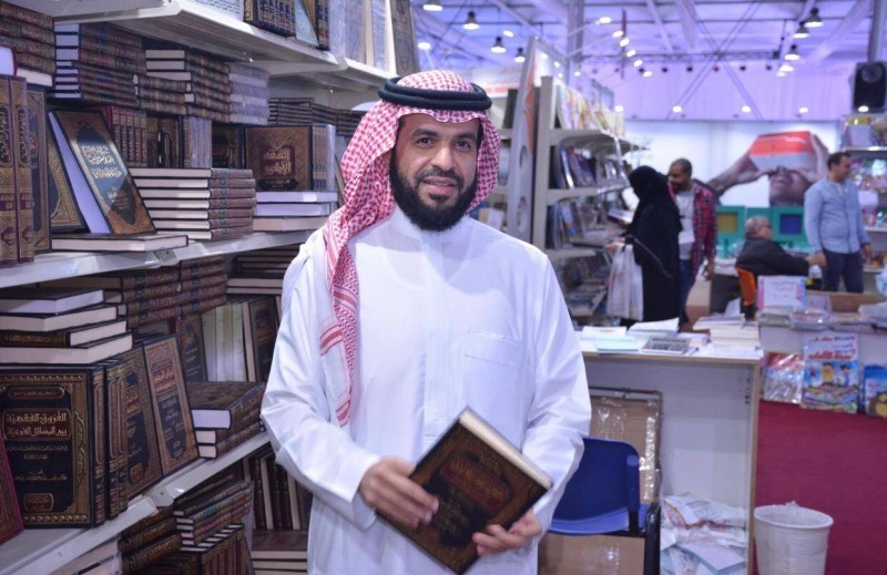 الأمير نايف بن ممدوح بن عبد العزيز آل سعود