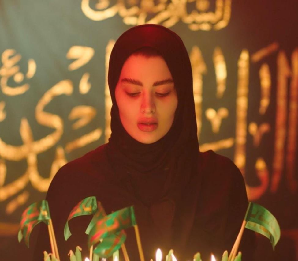ذهب مع الماء