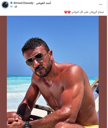 أحمد العوضي