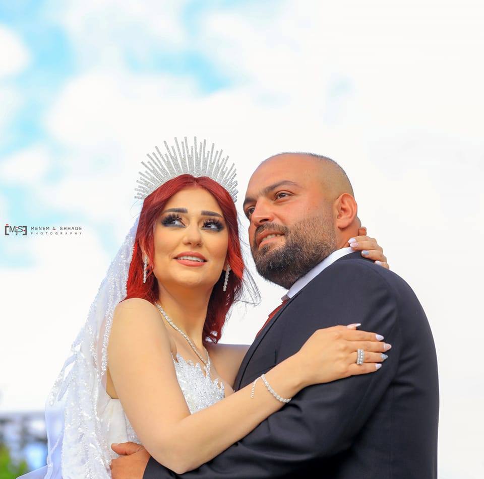 ربى مأمون