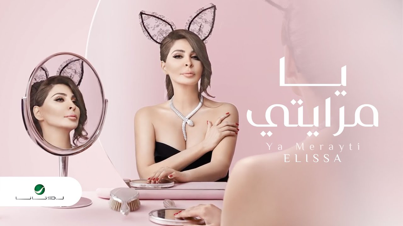 زياد برجي