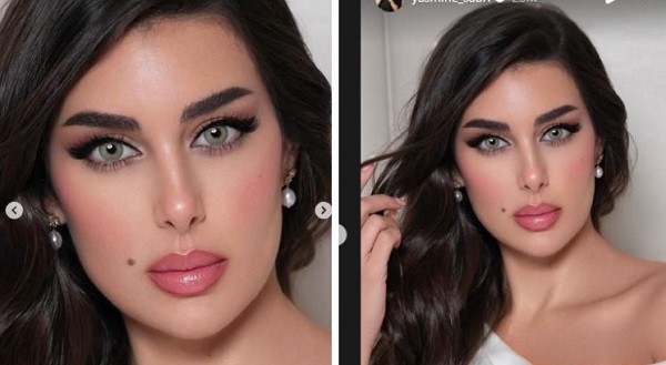 ياسمين صبري