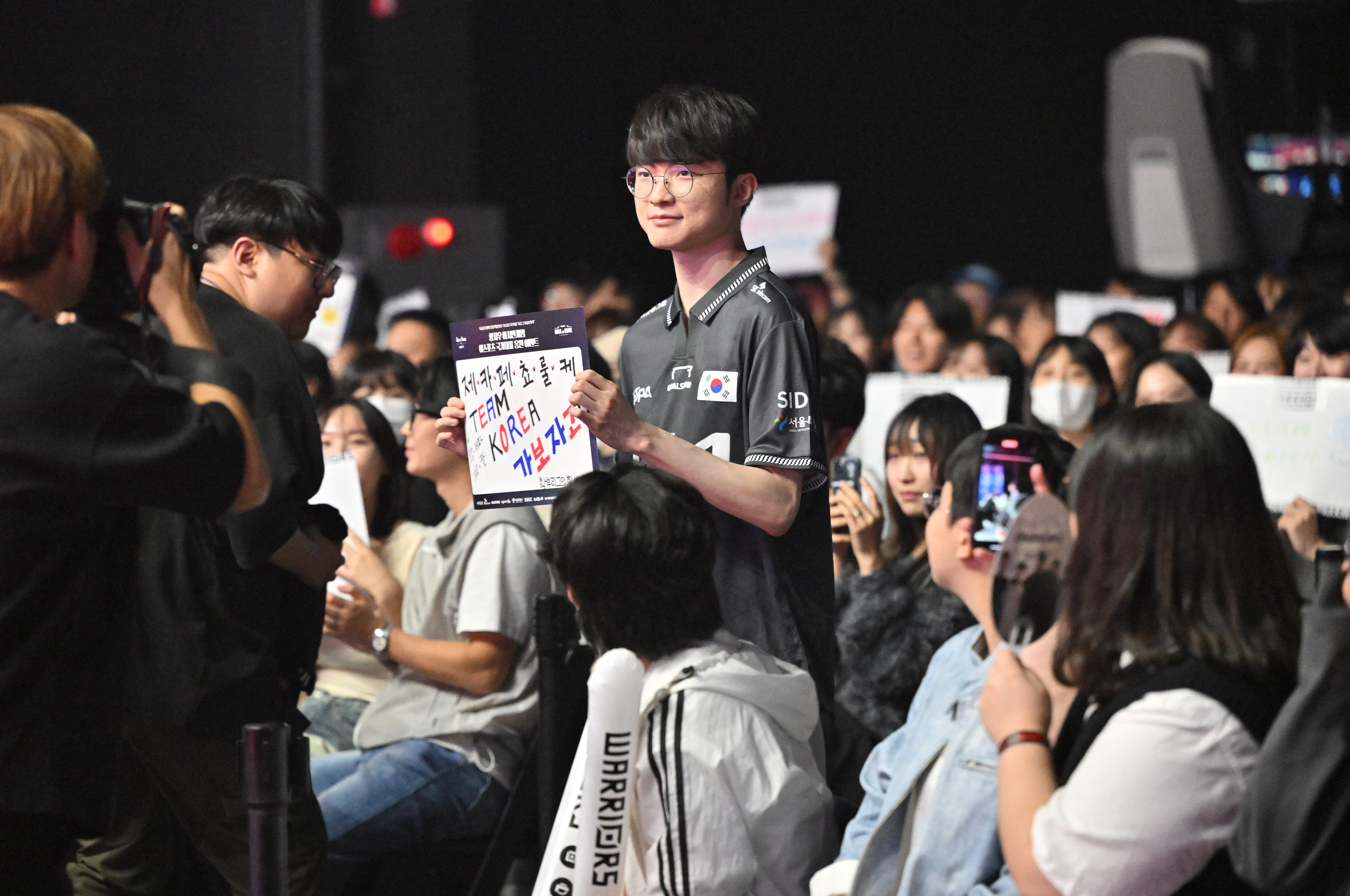 Faker