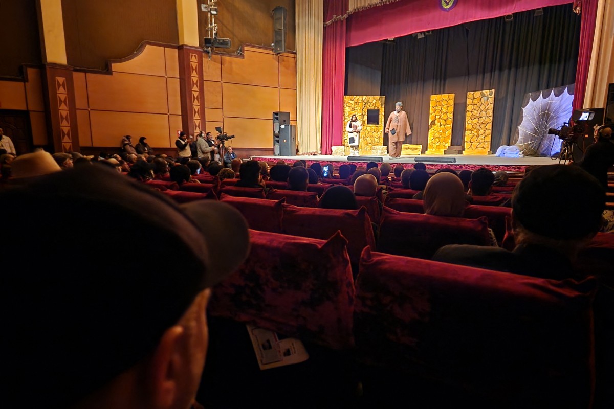 theater