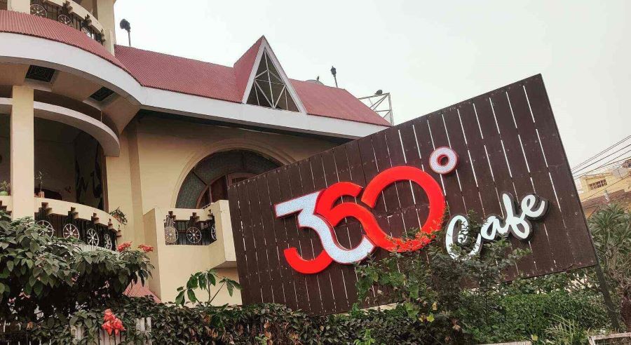 360 كافي