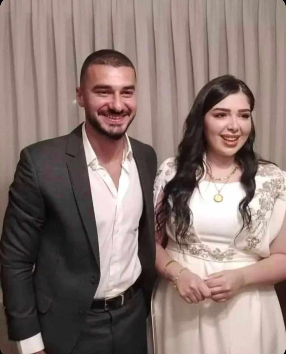 بانا عليان