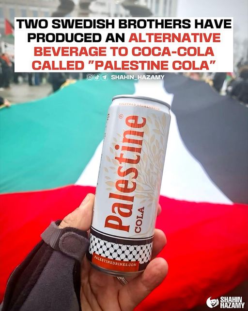 فلسطين كولا – Palestine Cola