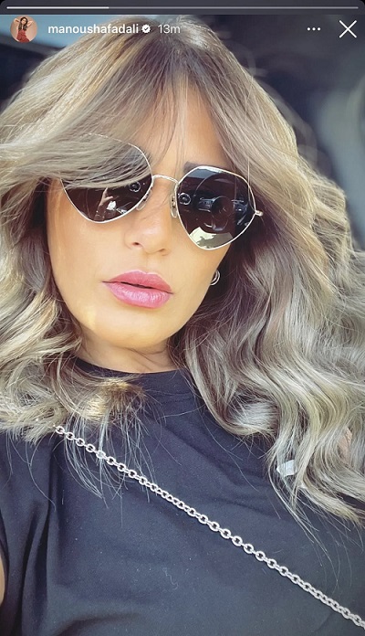 منة فضالي