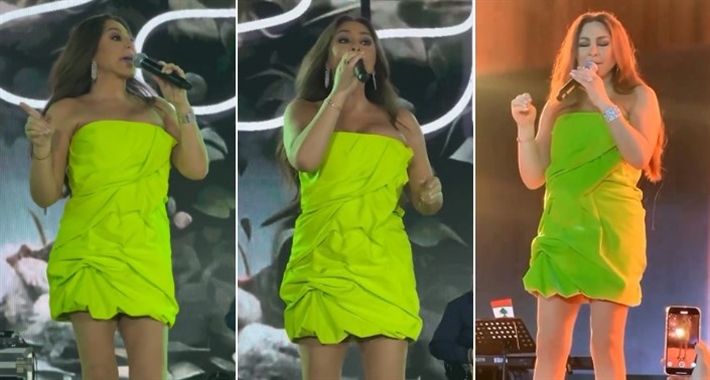 Elissa