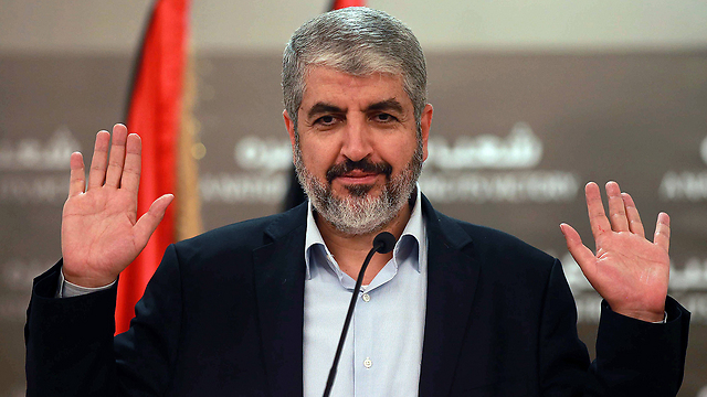 Hamas leader