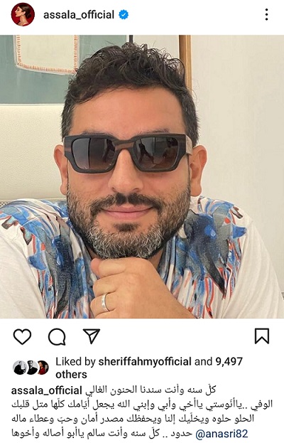 أصالة نصري