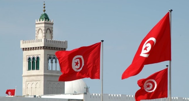 الرئاسة التونسية