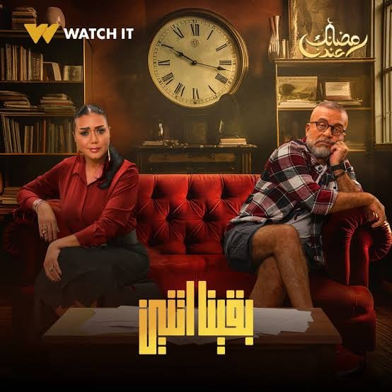 رانيا يوسف