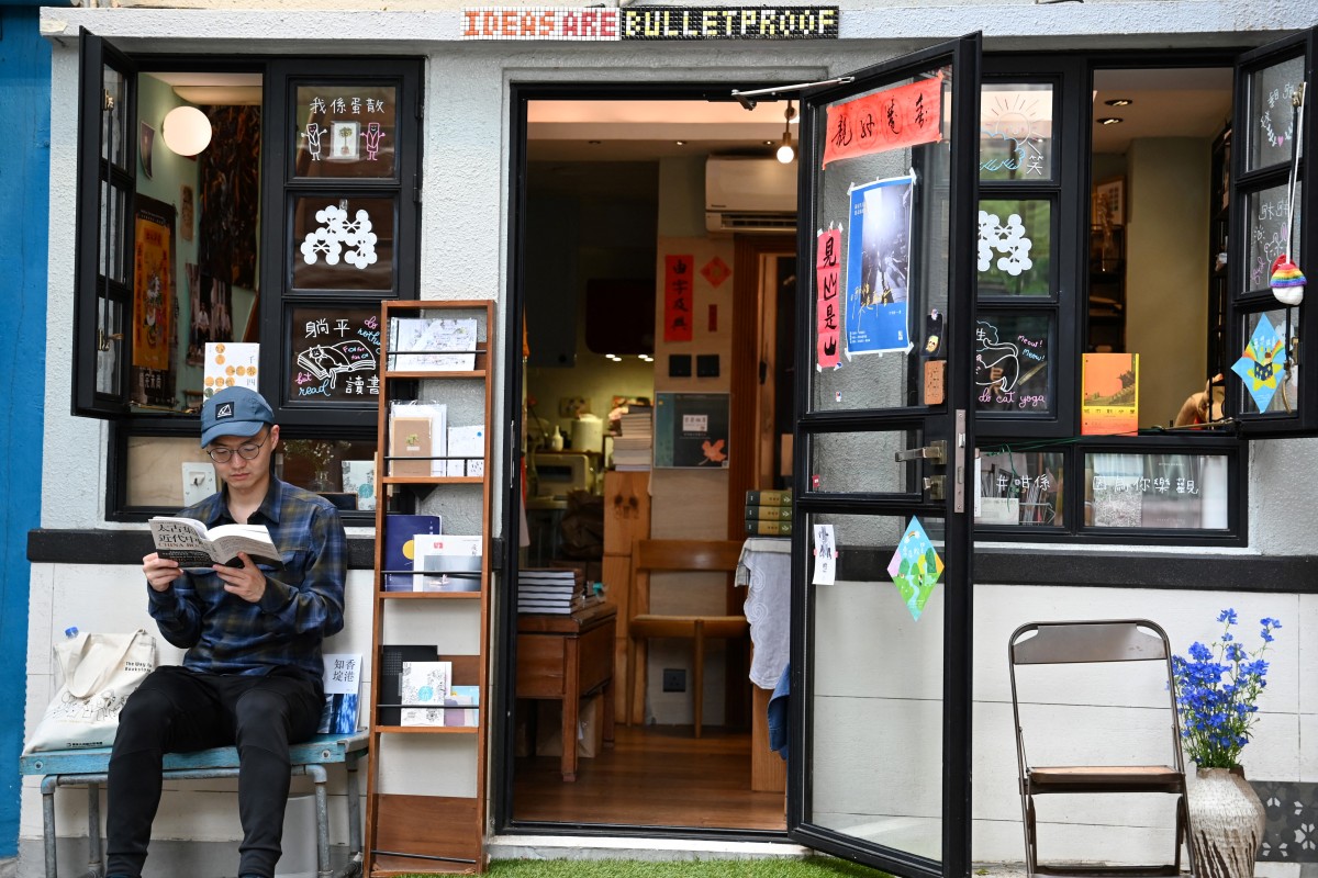 bookstore