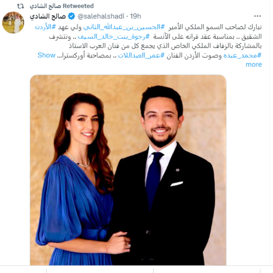 عمر العبداللات