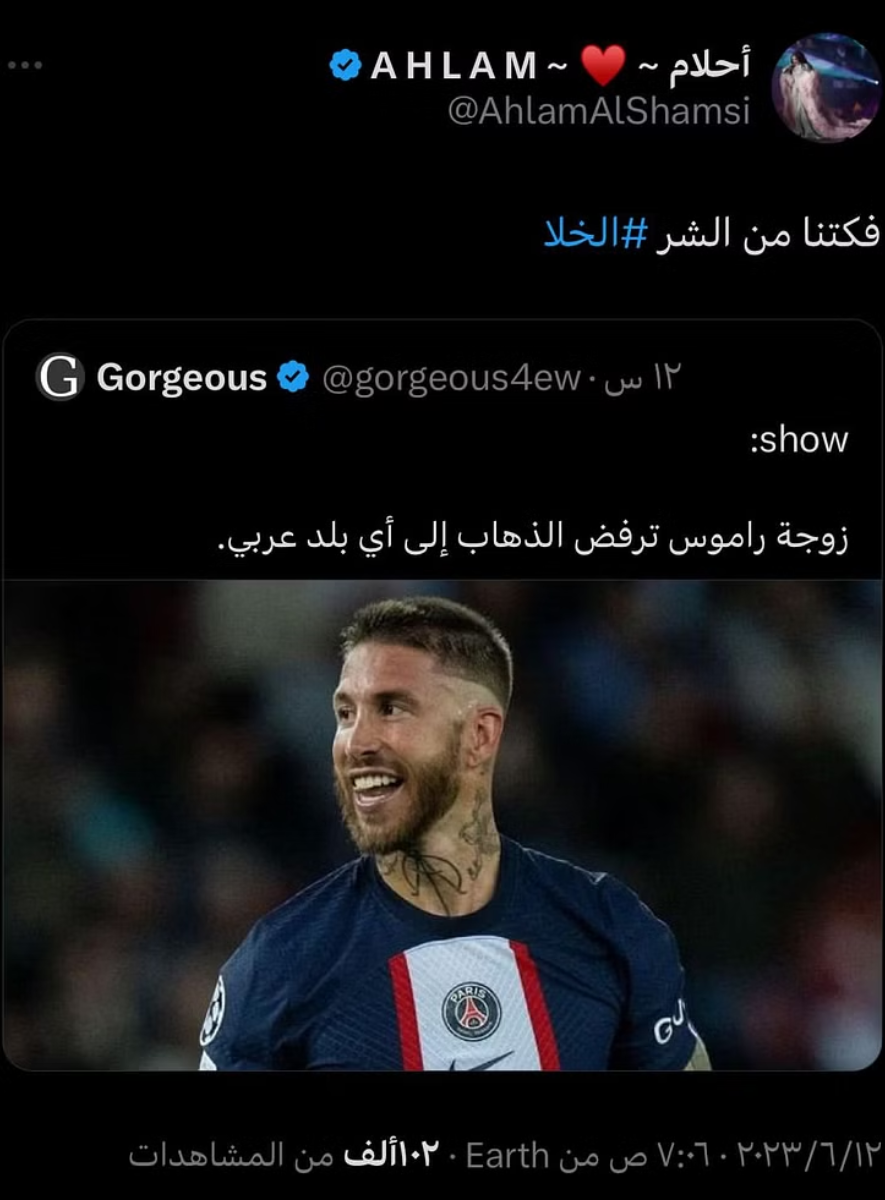 أحلام