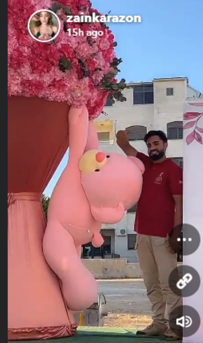 زين كرزون