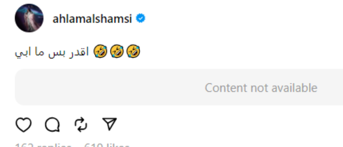 أحلام