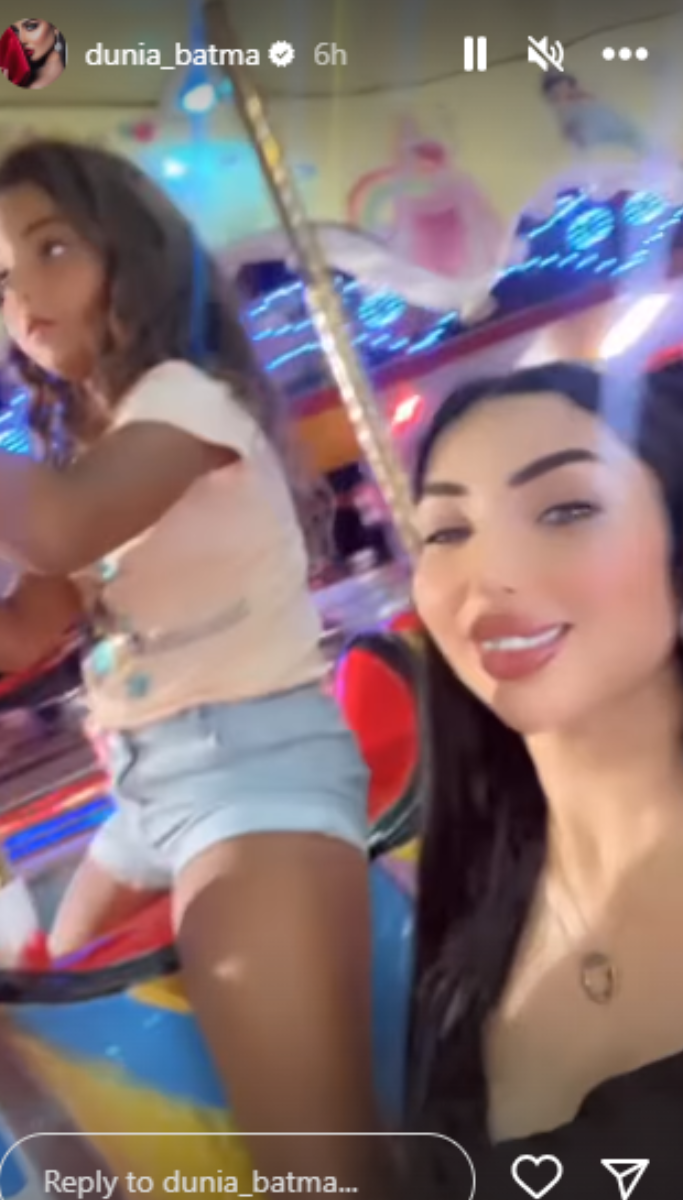 دنيا بطمة