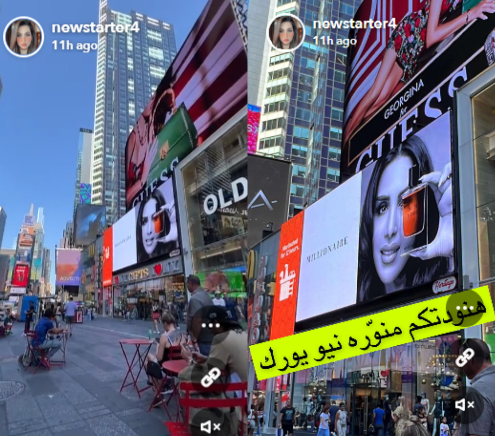 هند القحطاني
